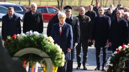 Predsednica države